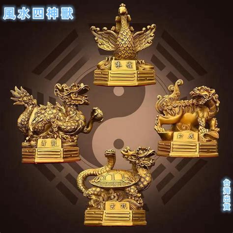 四宮青龍|四大神獸(四神獸):起源,青龍,來歷,地名,年號,區別,白虎,來歷,象徵,。